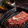 WAGYU Chuck-Eye - Approx 500g (2 Portions) - Image 2